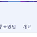 제4여성경로당 이미지