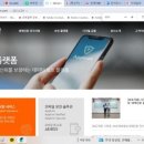 한울정보-넷 이미지