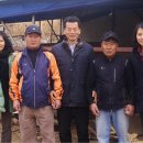 ㈜우이당 이미지