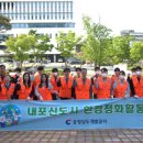 충남 내포 충남개발공사 충남일보