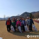 서석면생활체육공원 이미지