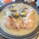 능이누룽지마을 | 남양주 능이누룽지마을 누룽지백숙 전복 옛날통닭 내돈내산 점심 후기 아이와 가기 좋은 식당