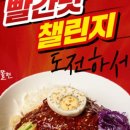 보영만두 - 군포시 송부로 88 | 보영만두