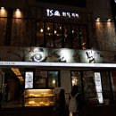 모두국밥 이미지