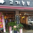 자양제1동 주민센터 이미지