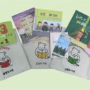 금정도서관 이미지