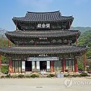 금산사 이미지