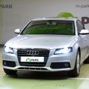 아우디모텔 이미지