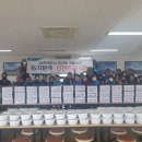 고산유통 이미지
