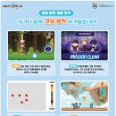 수원시 팔달구 팔달문로130번길 이미지