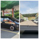 구봉가스 충전소 이미지