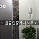 한밭고등학교 이미지