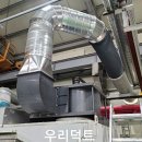 진영세탁 네이버블로그