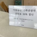 사림동119 이미지