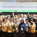 CU 광명시민점 이미지