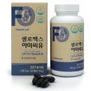 베스트약국 이미지