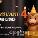 목우촌안동한우