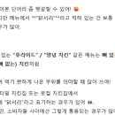 림스치킨호프