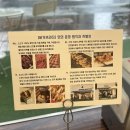 푸디 브라더 | [도봉역 맛집] 도봉수제버거 맛집 버거브라더(내돈내산 후기)