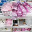 구월미용재료 이미지
