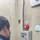 일진자동차공업사
