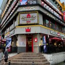 경기도 수원시 팔달구 인계로138번길 44 (인계동) 이미지