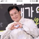 [단독]이상민, 코로나19 확산 방지 위해 1000만원 기부 동참 이미지