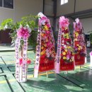 구마보링정비 이미지