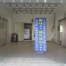 SEMO손세차 이미지