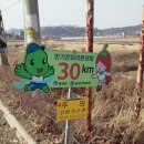 영빈파크 이미지