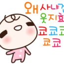 더공방 이미지