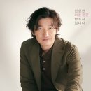 (주)신성그린 이미지