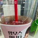 중앙헬스클럽 이미지