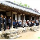 백야 김좌진 장군 생가 이미지