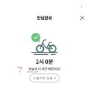 라화쿵부 이미지