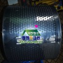 에덴아파트(1동)