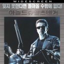 터미네이터 2 : 심판의 날 (1991) 이미지