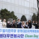 철산상업지구 이미지