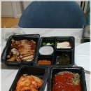 대마족발정릉점