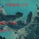 큐식자재마트