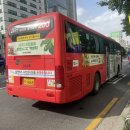 문발동 한성타워 이미지