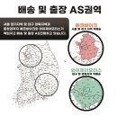 효심코리아 이미지
