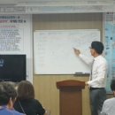 혼도(주)