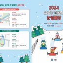 원신흥북로 네이버블로그