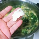 털래기수제비 이미지