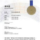 풍덕초등학교 이미지