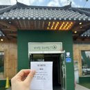 샤브마니아천안신방점 이미지