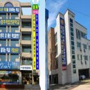 충주직업전문학교 이미지
