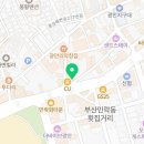(주)복돼지복덕방부동산중개 이미지