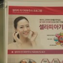 상현한의원 이미지